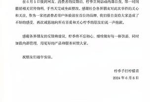 引入升降级？美职联高管：考虑建立二级联赛等真正有竞争力的模式